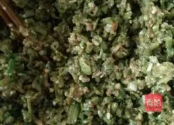 Illustration of how to make Bean and Pork Dumplings 1