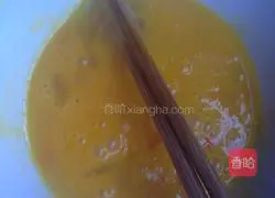 Illustration of how to make mushroom stuffed dumplings 7