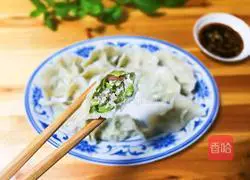 Illustration of making cowpea and pork dumplings 20