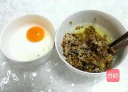 Yuanbao Wonton Recipe Illustration 2