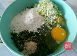 Celery Leaf Egg Pancake Recipe Illustration 3