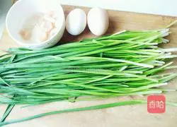 Illustration of how to make dumplings stuffed with chives and shrimps 2 