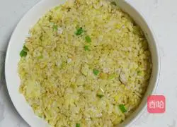 Illustration of how to make crab meat golden fried rice 8