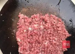 Illustration of how to make juicy ingot dumplings 3