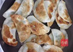 Illustration of how to make dumplings (fried dumplings) 8