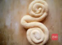 Pumpkin Butterfly Steamed Buns Recipe Illustration 7