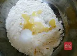 Illustration of how to make pizza crust 3