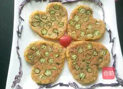 Illustration of how to make carrot okra pancakes 9