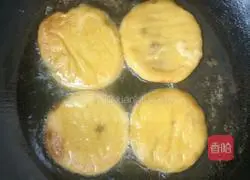 Yellow rice noodle sticky cake recipe 3