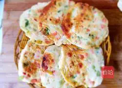 The vegetable cake Illustration of how to do it 8