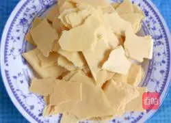 Illustration of how to make tomato and egg pancakes 4