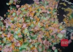 Egg Fried Rice Recipe Illustration 3