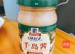 Illustration of how to make ham sandwich 3