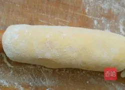 Pumpkin Noodles Recipe Illustration 4