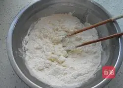 Panlong meat pie recipe 5