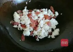 Colorful Shrimp Assorted Fried Rice Recipe Illustration 15