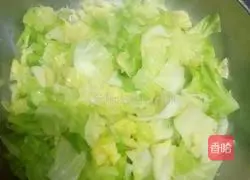 Pork and kohlrabi buns recipe 3