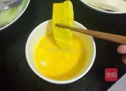 Illustration of how to make egg steamed bun slices 2