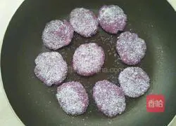 Purple potato cake recipe 6