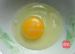 Illustration of how to make egg crispy rice cakes 2