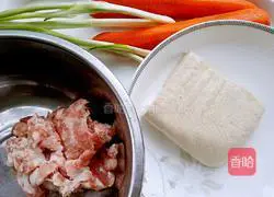 Illustration of how to make carrot and tofu dumplings 3