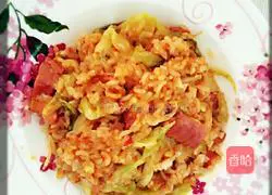 Illustration of how to make bacon and vegetable fried rice 4