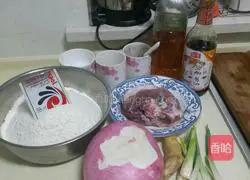 Illustration of how to make steamed buns stuffed with cabbage and pork 1