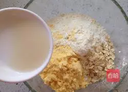 Illustration of how to make corn and oatmeal steamed buns 2