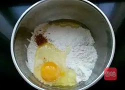 Illustration of how to make bean dregs pancakes 1