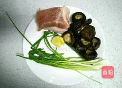 Illustration of how to make wontons stuffed with mushrooms 1