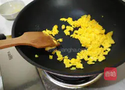 Egg Fried Rice Recipe Illustration 2