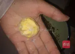 Illustration of how to make pumpkin cake 11