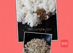 Illustration of how to make fried rice with minced meat 5