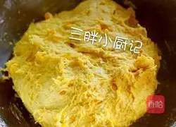 Illustration of how to make rose steamed buns 6