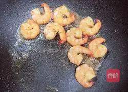 Pineapple and Shrimp Fried Rice Recipe Illustration 9