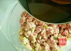 Illustration of how to make mutton dumpling stuffing 2
