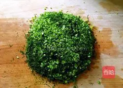 Illustration of making fan-shaped dumplings 5