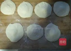 Illustration of how to make bean paste cake 8