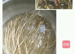 Illustration of how to make dumplings (Hebei New Year's Eve rice) 1