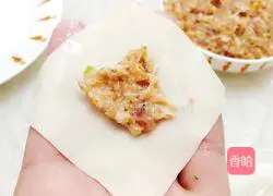 Illustration of how to make Yuanbao wontons (making method) 3