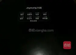 Breakfast pancake recipe 6