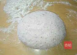 Illustration of how to make red bean dregs steamed buns 6