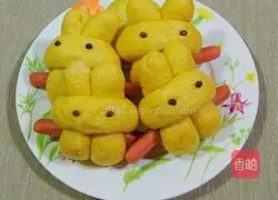 Illustration of how to make little rabbit pumpkin steamed buns 10
