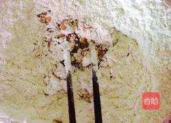 Illustration of how to make rice cooker brown sugar steamed buns 3