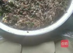 Illustration of how to make mushroom dumplings 5