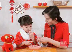 Illustration of how to make cute dog glutinous rice balls 5