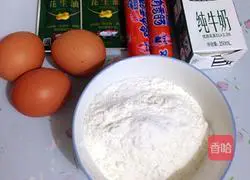 Egg and milk cake recipe 1