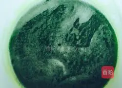 Jade Illustration of how to make cabbage dumplings 3