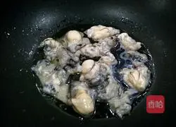 Illustration of how to make fried oyster cakes 8