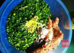 Illustration of how to make leek dumplings 4